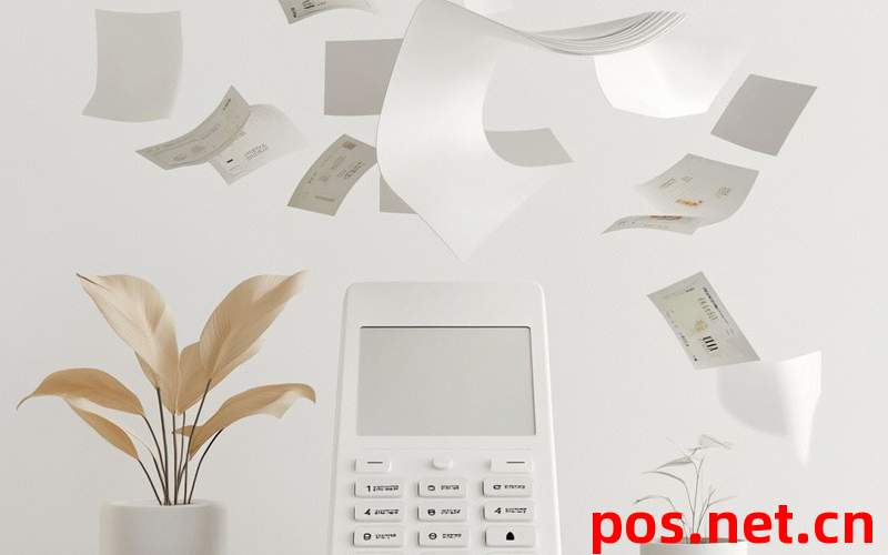 POS机没纸了还能刷吗？应急处理与预防方案全解析